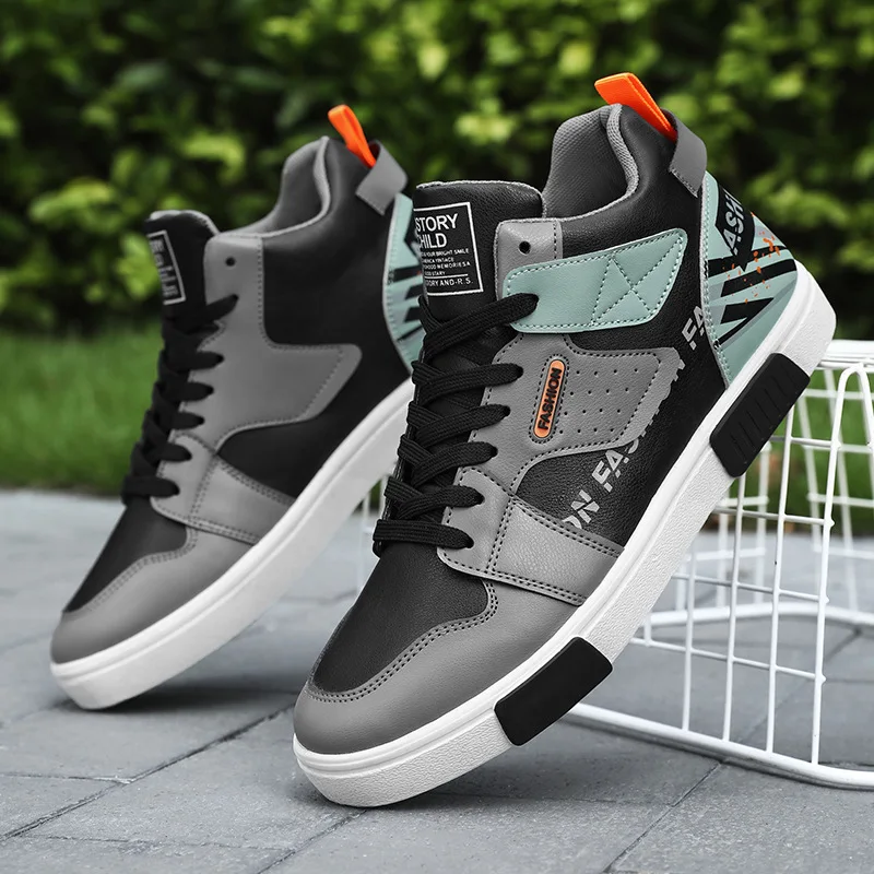 shoescouponworld